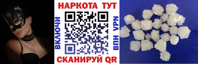 Купить закладку Галлюциногенные грибы  Меф мяу мяу  Cocaine  АМФЕТАМИН  Стерлитамак