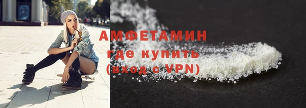 jwh Саяногорск